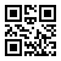 QR-Code zur Seite https://www.isbn.de/9783764152383