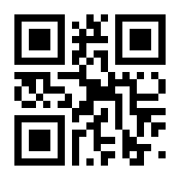 QR-Code zur Seite https://www.isbn.de/9783764152420