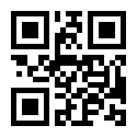 QR-Code zur Seite https://www.isbn.de/9783764170691