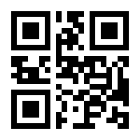 QR-Code zur Seite https://www.isbn.de/9783764171117