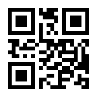 QR-Code zur Seite https://www.isbn.de/9783764171124