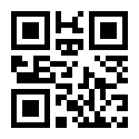 QR-Code zur Seite https://www.isbn.de/9783764190033