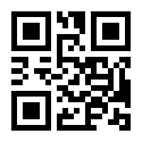 QR-Code zur Seite https://www.isbn.de/9783764190880