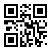 QR-Code zur Seite https://www.isbn.de/9783764191832