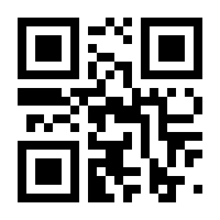 QR-Code zur Seite https://www.isbn.de/9783764191979