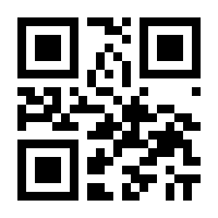 QR-Code zur Seite https://www.isbn.de/9783764193003