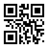 QR-Code zur Seite https://www.isbn.de/9783764201722
