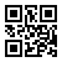 QR-Code zur Seite https://www.isbn.de/9783764300036