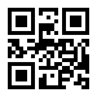 QR-Code zur Seite https://www.isbn.de/9783764300043