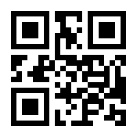QR-Code zur Seite https://www.isbn.de/9783764300272