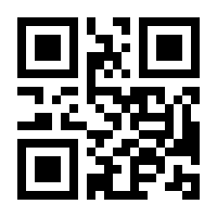 QR-Code zur Seite https://www.isbn.de/9783764301941