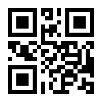 QR-Code zur Seite https://www.isbn.de/9783764302887