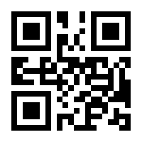 QR-Code zur Seite https://www.isbn.de/9783764304089