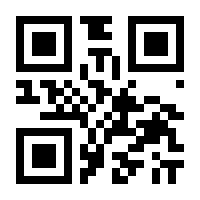 QR-Code zur Seite https://www.isbn.de/9783764305628