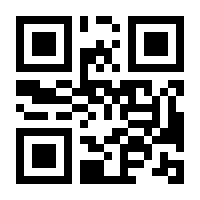 QR-Code zur Seite https://www.isbn.de/9783764305901
