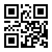 QR-Code zur Seite https://www.isbn.de/9783764305918