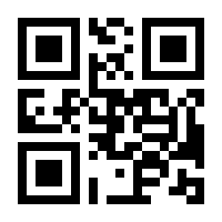 QR-Code zur Seite https://www.isbn.de/9783764305925