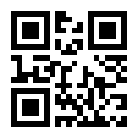 QR-Code zur Seite https://www.isbn.de/9783764306380