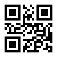 QR-Code zur Seite https://www.isbn.de/9783764307257