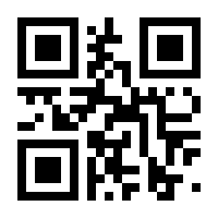 QR-Code zur Seite https://www.isbn.de/9783764307608