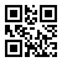 QR-Code zur Seite https://www.isbn.de/9783764307875