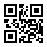 QR-Code zur Seite https://www.isbn.de/9783764307899