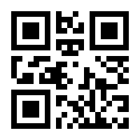 QR-Code zur Seite https://www.isbn.de/9783764308223
