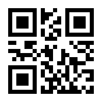 QR-Code zur Seite https://www.isbn.de/9783764308278