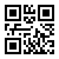 QR-Code zur Seite https://www.isbn.de/9783764308681