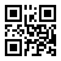QR-Code zur Seite https://www.isbn.de/9783764308766