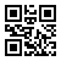 QR-Code zur Seite https://www.isbn.de/9783764309053