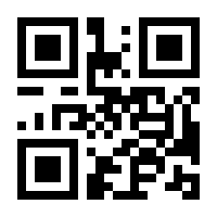 QR-Code zur Seite https://www.isbn.de/9783764309213