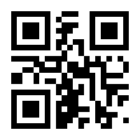 QR-Code zur Seite https://www.isbn.de/9783764309220