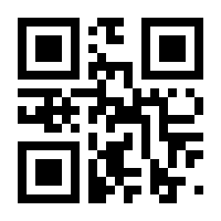 QR-Code zur Seite https://www.isbn.de/9783764309572