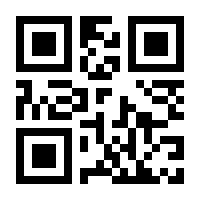 QR-Code zur Seite https://www.isbn.de/9783764309794