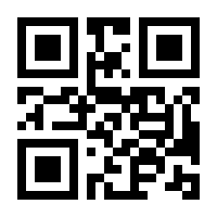 QR-Code zur Seite https://www.isbn.de/9783764310257