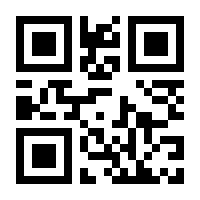 QR-Code zur Seite https://www.isbn.de/9783764310325