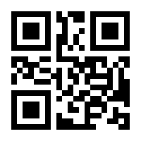 QR-Code zur Seite https://www.isbn.de/9783764310899