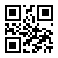 QR-Code zur Seite https://www.isbn.de/9783764311957