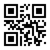 QR-Code zur Seite https://www.isbn.de/9783764311964
