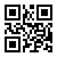 QR-Code zur Seite https://www.isbn.de/9783764312039
