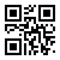 QR-Code zur Seite https://www.isbn.de/9783764312046