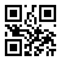 QR-Code zur Seite https://www.isbn.de/9783764312053