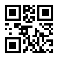 QR-Code zur Seite https://www.isbn.de/9783764312275
