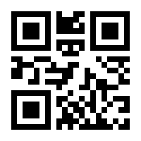 QR-Code zur Seite https://www.isbn.de/9783764313043