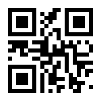 QR-Code zur Seite https://www.isbn.de/9783764313791