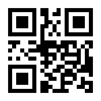 QR-Code zur Buchseite 9783764314118