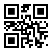 QR-Code zur Seite https://www.isbn.de/9783764314187