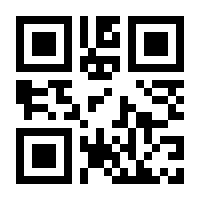 QR-Code zur Seite https://www.isbn.de/9783764314217