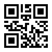 QR-Code zur Seite https://www.isbn.de/9783764314293